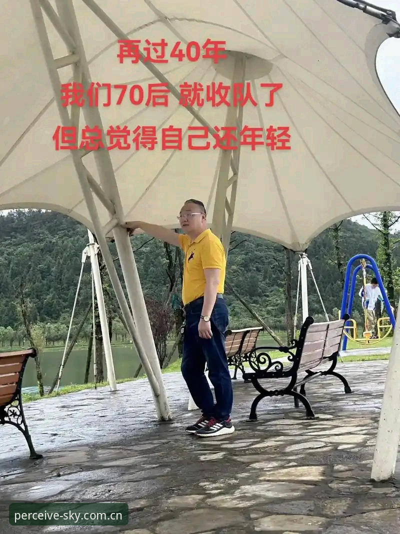 星空体育平台新版本数据解析：感知高处的光cn中文版上线首周用户增幅达340%
