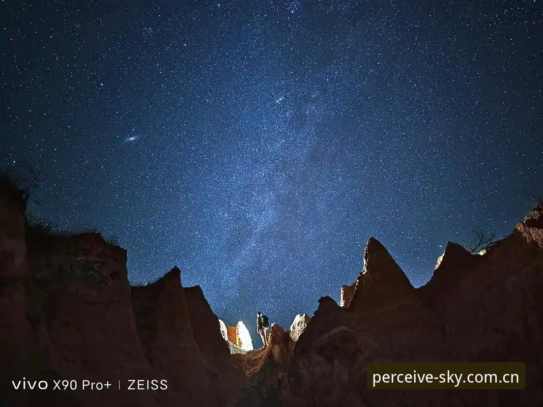 星空体育平台新版上线：感知高处的光官网登录使用技巧体验全记录